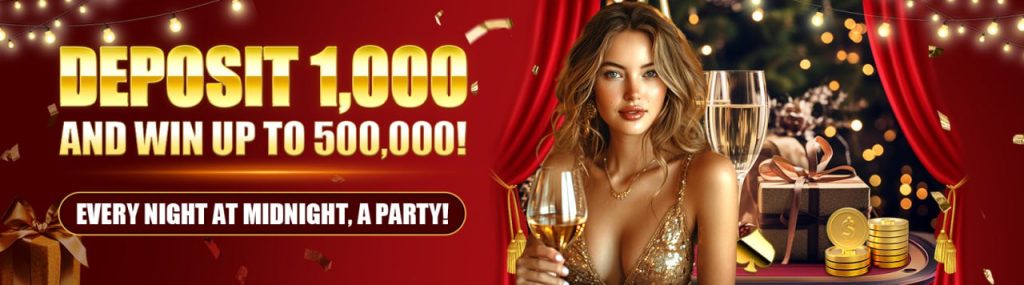 Megabal777 Deposit